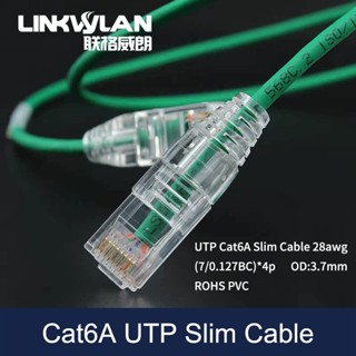 Dây vá Cat6A UTP 28AWG Cáp Ethernet mỏng RJ45 Cat6A Màu không được che chắn / Cat7 Cáp mạng được bảo vệ màu đen 4 cặp xoắn Cáp Lan Internet PVC