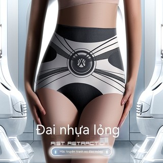 Mùa Xuân Mùa Hè Phong Cách Mới 7A Kháng Khuẩn Liền Mạch Băng Lụa Định Hình Quần Lót Nữ Mạnh Bụng narrowing Toàn Thân Kháng Khuẩn