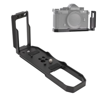 Washington057 Camera dọc Tấm phát hành nhanh bảo vệ Hợp kim nhôm Giá đỡ chữ L cho máy ảnh ZF