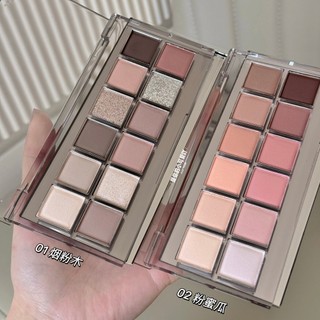 Bảng phấn mắt JOOCYEE 12 sắc thái