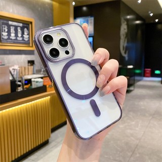 Ốp điện thoại chống sốc trong suốt từ tính chất lượng cao Tương thích cho iPhone 15 14 13 11 12 Pro Max Cover