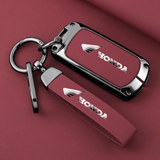 Vỏ chìa khóa Honda AB, Air Blade, Honda Lead, Vision, Vario, Click Móc khóa xe /vỏ bảo vệ chìa khoá honda 2020 ( AB, LEAD, VISION) Vỏ bọc chìa khóa xe bằng chất lượng cao cho Honda Click / Vario 150 / 150i / 2018