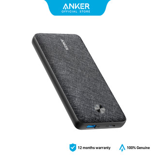 Bộ sạc di động Anker, Sạc dự phòng USB-C 20000mAh với nguồn 20W, 525 Power Bank (PowerCore Essential 20K PD) cho điện thoại 13 / 13 Pro / 13 Pro Max / 12 / 12 Pro, Samsung, iP