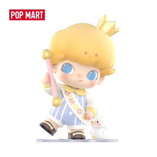 POP MART DIMOO Animal Kingdom Series Blind Box Action Toys Figure Birthday Gift Kid Toy