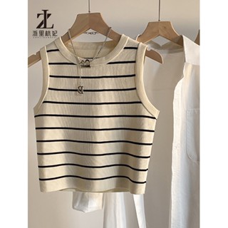 Áo Vest Dệt Kim Sọc Nữ Cổ Tròn Dệt Kim Không Tay Đáy Áo Vòng Cổ Miễn Phí