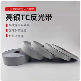 Băng phản quang Đa đặc điểm Băng phản quang bạc sáng Loại may Dải vải phản quang Cảnh báo phản quang ban đêm Scho