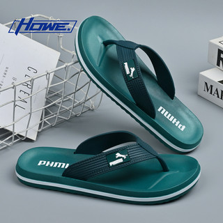 Howe. Dép nam dép xỏ ngón xốp Chống trơn trượt, chống mùi, chống mài mòn Chất lượng cao phù hợp cho bãi biển và sử dụng tại nhà