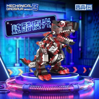 Dạ quang mecha beast mô hình lắp ráp khối xây dựng đồ chơi dạ quang khủng long mecha tyrannosaurus giáo dục trẻ em quà tặng bàn làm việc