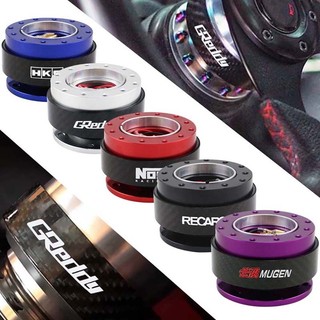 Bộ chuyển đổi trung tâm tháo nhanh bằng sợi Carbon đa năng Racing Snap Off Boss Kit