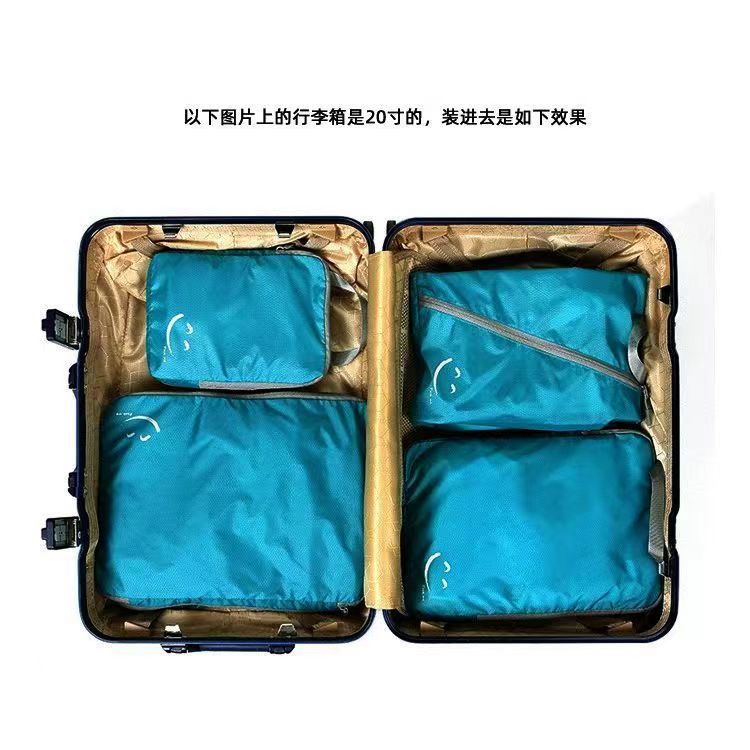 SENSES// Clothes Case Suit Business Trip Traveling Trolley Case Luggage Packing Bags Underwear Shoes