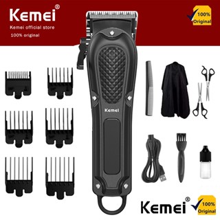 Kemei KM-1071 Tăng Đơ Cắt Tóc Chuyên Nghiệp Chính Hãng,Tông Đơ Cắt Tóc Gia Đình Chấn Viền Không Dây Chính Hãng,Tông Đơ Cắt Tóc Cho Bé Pin Sạc Tiện Lợi Và An Toàn,Tông Đơ Cắt Tóc Chuyên Nghiệp Dùng Được Cho Cả Người Lớn Và Trẻ Em