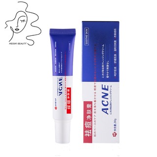 Kem ngừa mụn Anchuyt 30g, phục hồi, làm mờ vết mụn