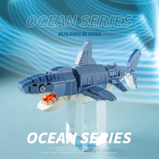 Tương thích với Lego Marine Animal Series Biến dạng cá mập Mecha Giáo dục Giáo dục sớm Lắp ráp giáo dục Khối xây dựng Đồ chơi Đồ chơi trẻ em Quà tặng Tìm kiếm Ne