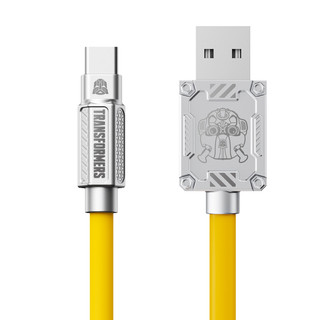 Transformer TF-A01 Cáp sạc Cáp silicon lỏng sạc siêu nhanh Micro USB sạc nhanh Thích hợp cho mọi loại điện thoại di động