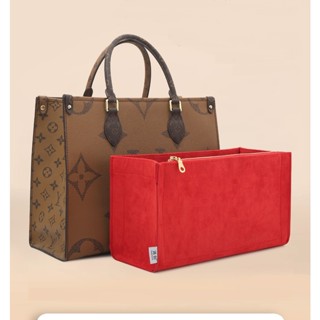 (Nâng cấp chất liệu) cho lv khi di chuyển túi tote da lộn nỉ tổ chức túi onthego chèn ngăn bên trong trong trong túi lưu trữ otg tổ chức