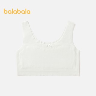 Balabala Bé Gái Quần Lót Phát Triển Áo Ngực Trẻ Em Corset Áo Chống Đánh Dấu Điểm Chống Va Đập Modal Học Sinh Tiểu Học