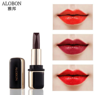 Son Môi Ba Màu Chống Dính Cốc Học Sinh Son Môi Người Ảnh Hưởng Cùng Phong Cách Thương Hiệu Cũ Nhiều Màu