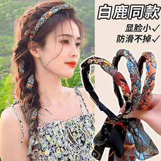 Hươu trắng cùng phong cách khăn lụa đầu 2024 phong cách mới phong cách dễ thương