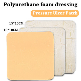 10 * 10 / 15 * 15CM- Băng bọt polyurethane tự dính không giới hạn / không tự dính / / miếng dán loét áp lực / / miếng dán giảm áp lực nằm liệt giường y tế dành cho người già mông giảm áp lực