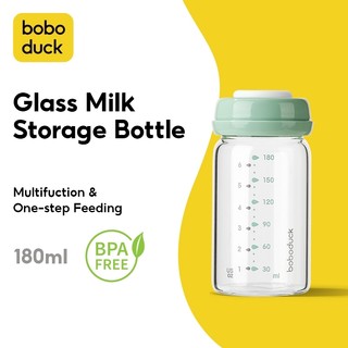 Boboduck Bình Sữa Thủy Tinh Cổ Rộng Tiện Dụng Bình Sữa Cho Bé