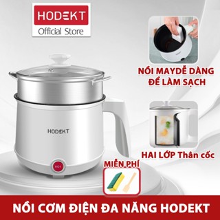 Nồi điện đa năng 1.5L HODEKT Nồi Lẩu Điện Mini Nồi cơm Điện Kèm 2 mức nhiệt Bảo hành 12 tháng