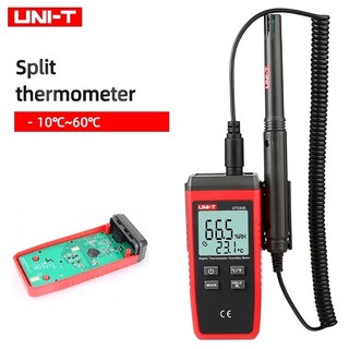 Đồng hồ đo độ ẩm nhiệt độ chia tách UNI-T UT333S, nông nghiệp ngoài trời, nhiệt kế công nghiệp, máy đo độ ẩm