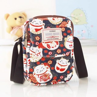 Túi đựng điện thoại di động bằng vải dễ thương Túi đeo chéo Túi xách nữ Vải mô hình đa năng Màn hình lớn Túi đựng điện thoại di động Túi đeo chéo có dây kéo Túi đeo chéo di động nhẹ Bao bì vải nhỏ Thay đổi chìa khóa Kho báu sạc Túi nhỏ Túi lưu trữ Túi vải