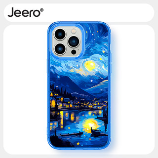 Ốp lưng JEERO dễ thương đẹp độc lạ vintage  nam nữ van gogh thường màu cho iPhone 15 14 13 12 11 Pro Max SE 2020 X XR XS 8 7 ip 6S 6 Plus F207Q