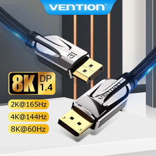 Cáp hiển thị Displayport 1.4 VENTION Cáp Dp 8k 60hz tốc độ cao cho laptop PC TV
