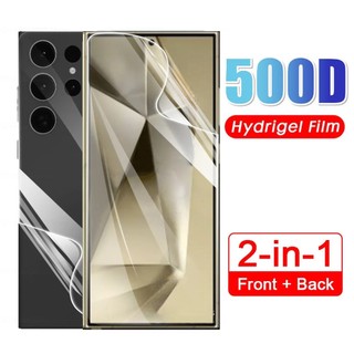 Phim dán mặt trước sau bằng PPF trong suốt cho Samsung Galaxy S24 S23 S8 S9 S10 S20 S21 FE S22 Plus Note 10 20 Ultra