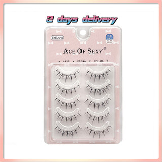 Set 5 Cặp Lông Mi Giả Cong Dày Trong Suốt Phong Cách Manga Nhật Bản