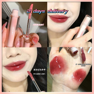 Son Kem Hiệu Ứng Gương Bóng Nhẹ Màu Sắc Tươi Tắn Son Bóng Dưỡng Ẩm Nuôi Dưỡng Môi Căng Mọng son