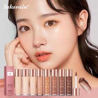  Kem Lót Lakerain Tạo Hiệu Ứng Căng Bóng Cho Da Mặt 