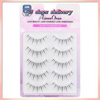 AIMEEORAN Set 5 Cặp Lông Mi Giả Màu Hồng Tự Nhiên
