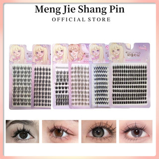 Hộp Lông Mi Giả 10 Hàng Có Gai Lúa Mì Dày Tự Nhiên【36000VND】