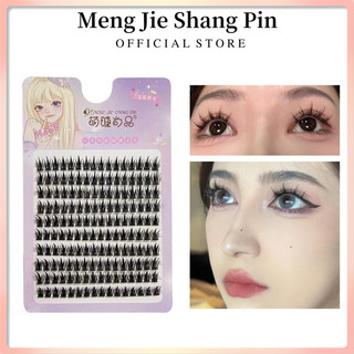 Hộp Lông Mi Giả 10 Hàng Có Gai Lúa Mì Dày Tự Nhiên【gửi tặng keo】
