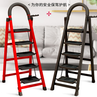 LINGMENG hang gấp gia dụng đa năng di động tiện lợi,Thang gấp, thang xương cá đa năng, thang dày, bậc thang có thể gập lại UZW2410LLZ 4Z240125