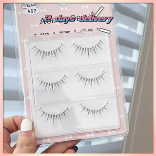 Set 5 Cặp Lông Mi Giả Ngắn Mỏng Tự Nhiên Thời Trang Hàn Quốc Dùng Để Hóa Trang