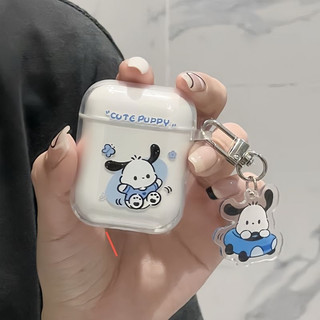  Inpods Vỏ Bảo Vệ Hộp Sạc Tai Nghe bluetooth Không Dây i12 tws mini Họa Tiết Hoạt Hình Dễ Thương 