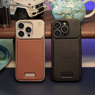 Ốp lưng compatible for iPhone 13 14 15 pro max case