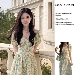 Xiang Nian Ni Đầm Công Chúa Tay Phồng Cổ Vuông Dáng Ôm In Hoa Nhỏ Thời Trang Mùa Hè Dễ Phối Đồ Dành Cho Bạn Nữ
