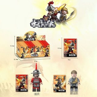  Khối xây dựng Biên độ nước Bài hát Triều đại Lính Nhân vật Đồ chơi Mini 