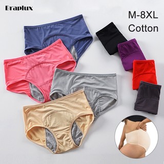 Braplux 8XL 90kg Cotton quần lót nữ bigsize big size bản to bảng to quần lót nữ không viền Quần Kinh Nguyệt Có lớn Thể Giặt Cho Thời Kỳ Thời Kỳ Quần Lót Chống Rò Rỉ Thoáng Khí Đen Kinh Nguyệt Phụ Kích Thước Lớn 70kg 80kg 100kg màu da Nude