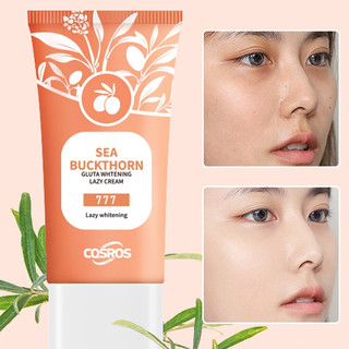 Cosros Sea Buckthorn Glutamate Lazy Cream 30g Kem làm trắng da mặt Kem dưỡng ẩm làm sáng da mặt