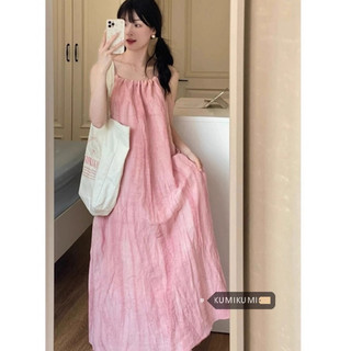 kumikumi Đầm dây đeo thời trang màu hồng rộng rãi dành cho nữ Hàn Quốc mới