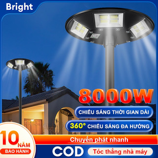 UFOĐèn đường năng lượng mặt trời Ufo Đèn LED chống nước Điều khiển cảm biến thông minh Đèn sân vườn