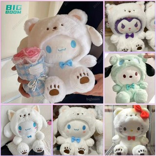 Gấu Bông 25cm Sanrio Cinnamoroll Kuromi Pochacco Hóa Trang Dễ Thương