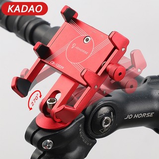 Kadao Giá đỡ điện thoại di động xe đạp xe máy Giá đỡ điện thoại di động Giá đỡ điện thoại thân xe đạp