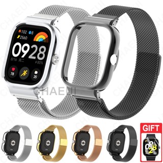 Dây đeo bằng thép không gỉ có vỏ Vòng đeo tay dây kim loại cho Redmi Watch 5 4 3 Active 2 Lite / Poco Watch / Mi Watch Lite
