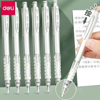 Bút Bi Hình Trái Chuối Ngộ Nghĩnh